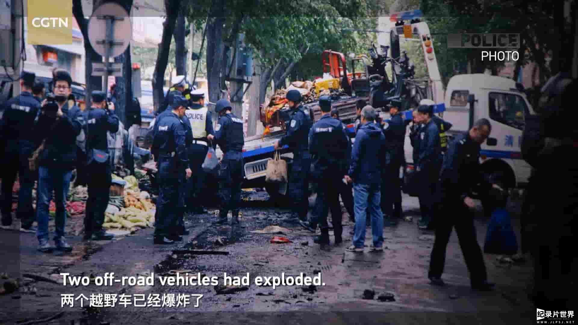 央视纪录片《暗流涌动——中国新疆反恐挑战 The War in The Shadows 2021》全1集