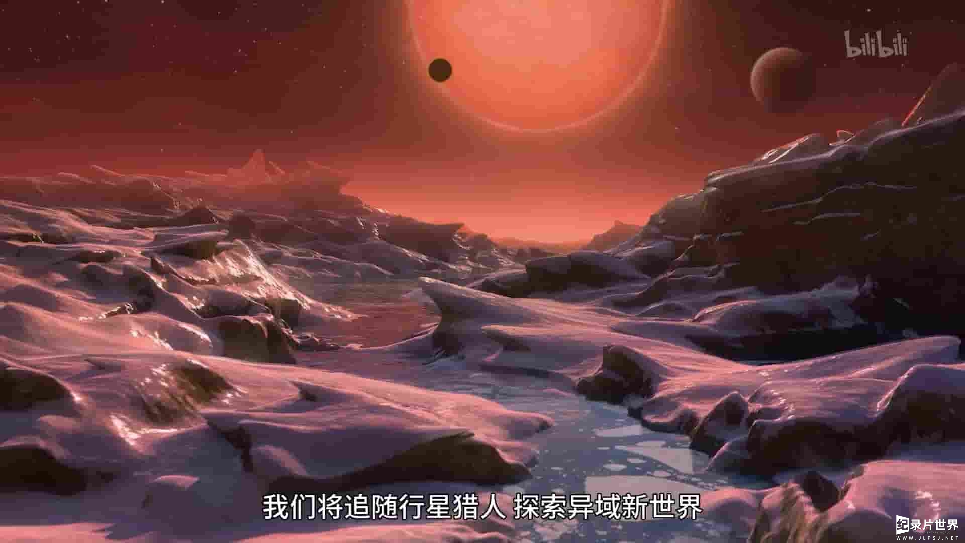  NASA纪录片《自然科技-世界最强天文望远镜 The World's Most Powerful Telescopes》全1集