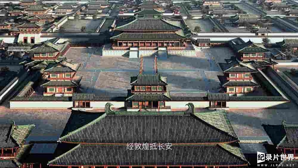 国产纪录片《敦煌：生而传奇 Dunhuang - Edge of the World 2021》全5集