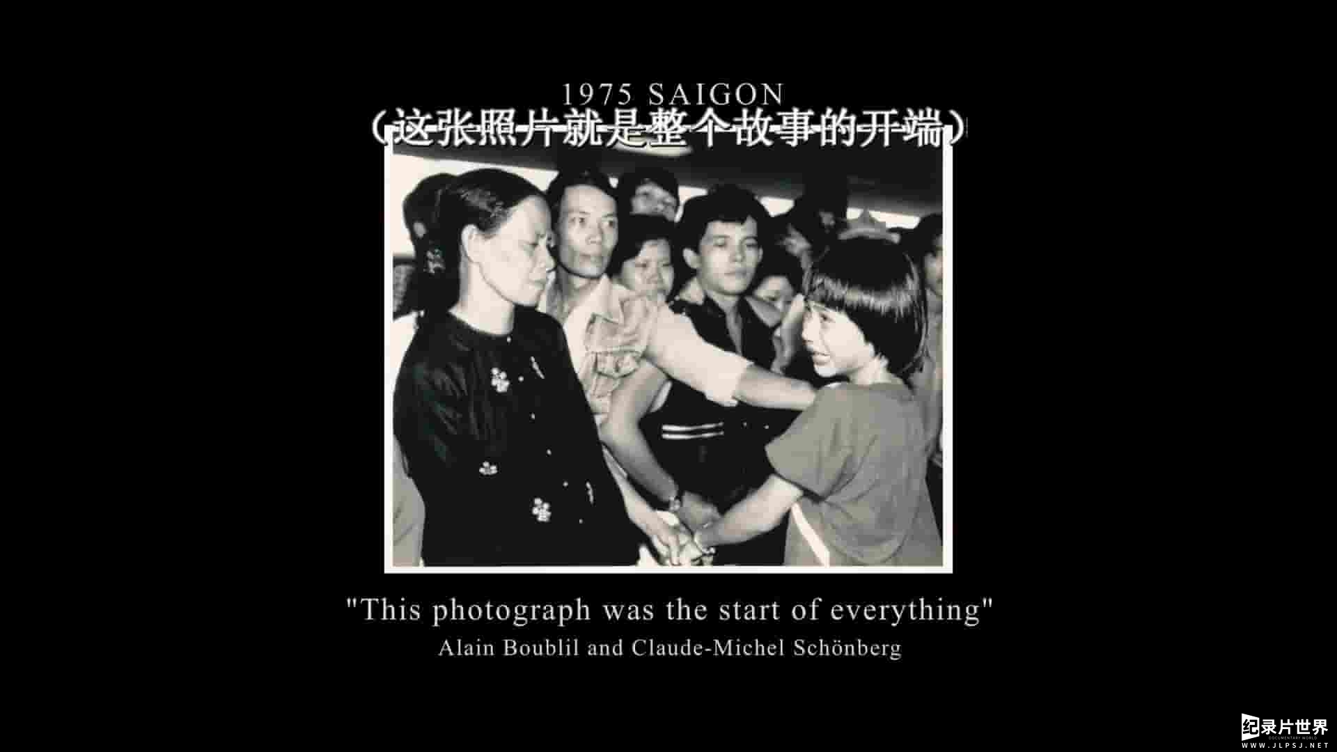 美国纪录片《西贡小姐：二十五周年表演 Miss Saigon: The 25th Anniversary Performance》全1集