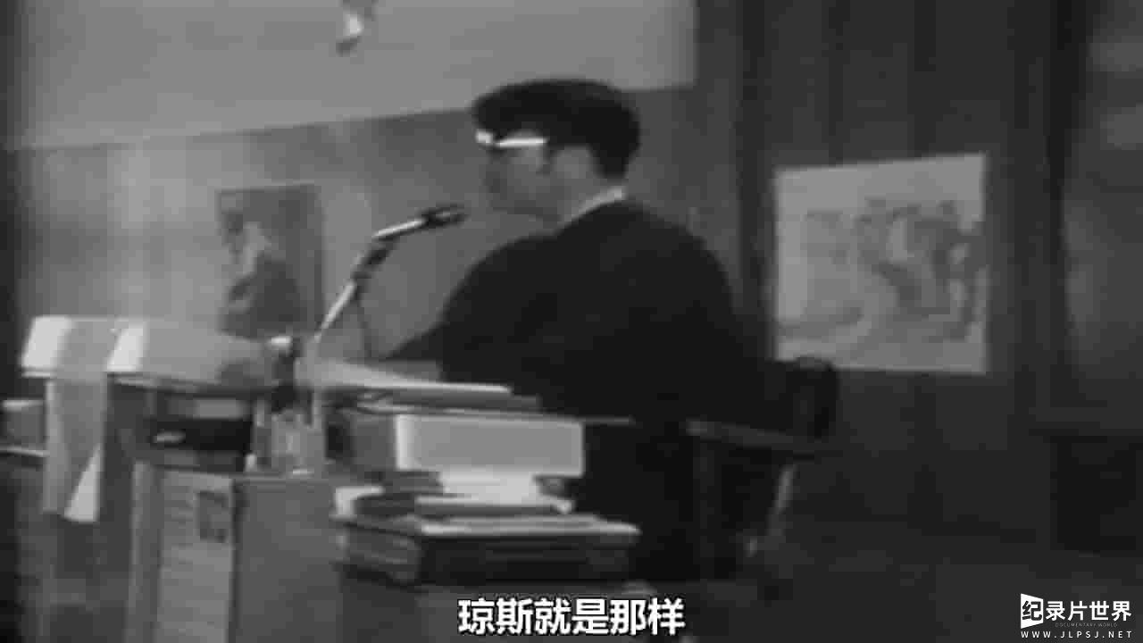 PBS纪录片《琼斯镇：惊惧丛林 Jonestown: Terror in the Jungle》全4集