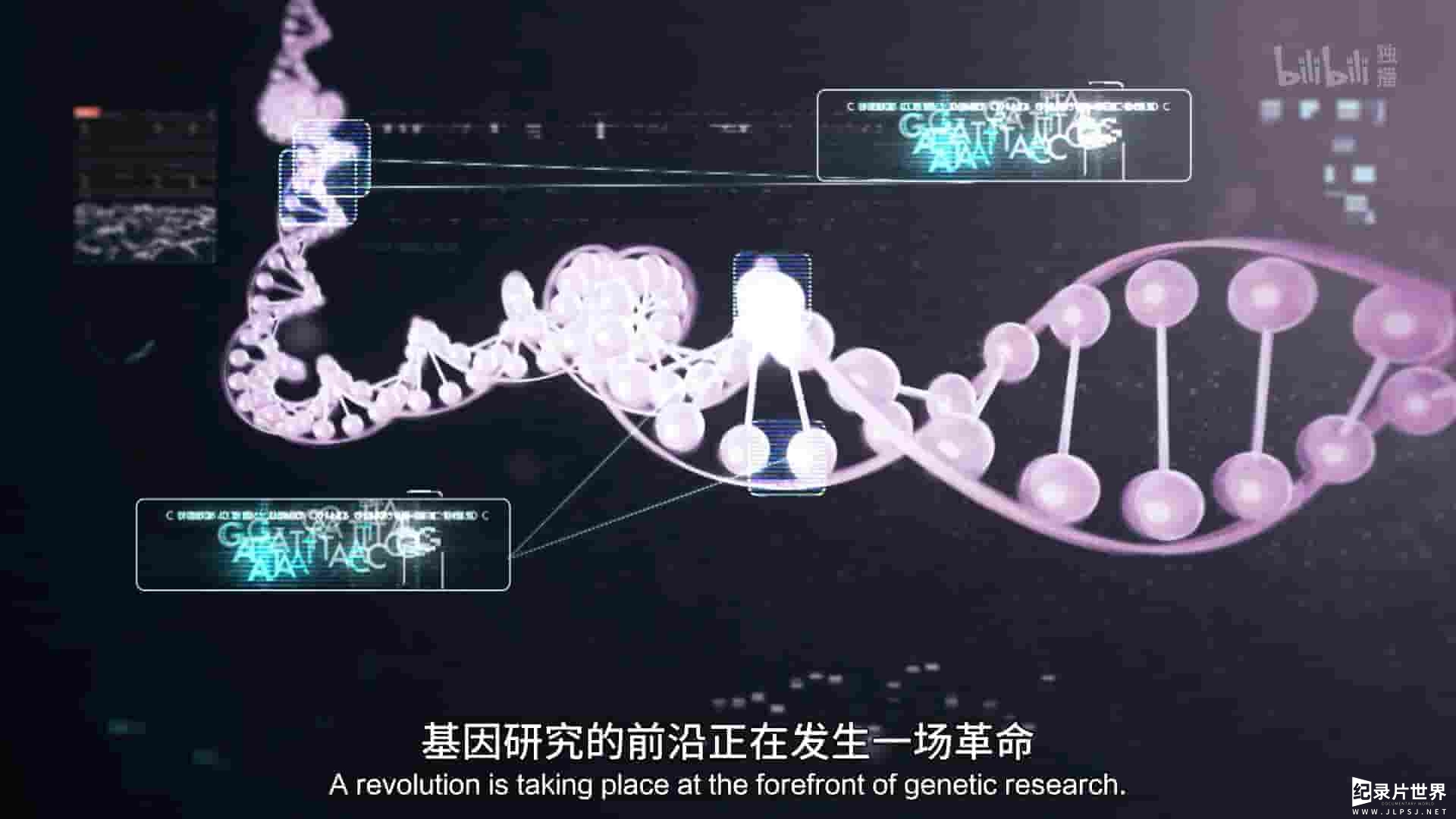  NHK纪录片《动态基因组 Dynamic Genomes 2019》全2集