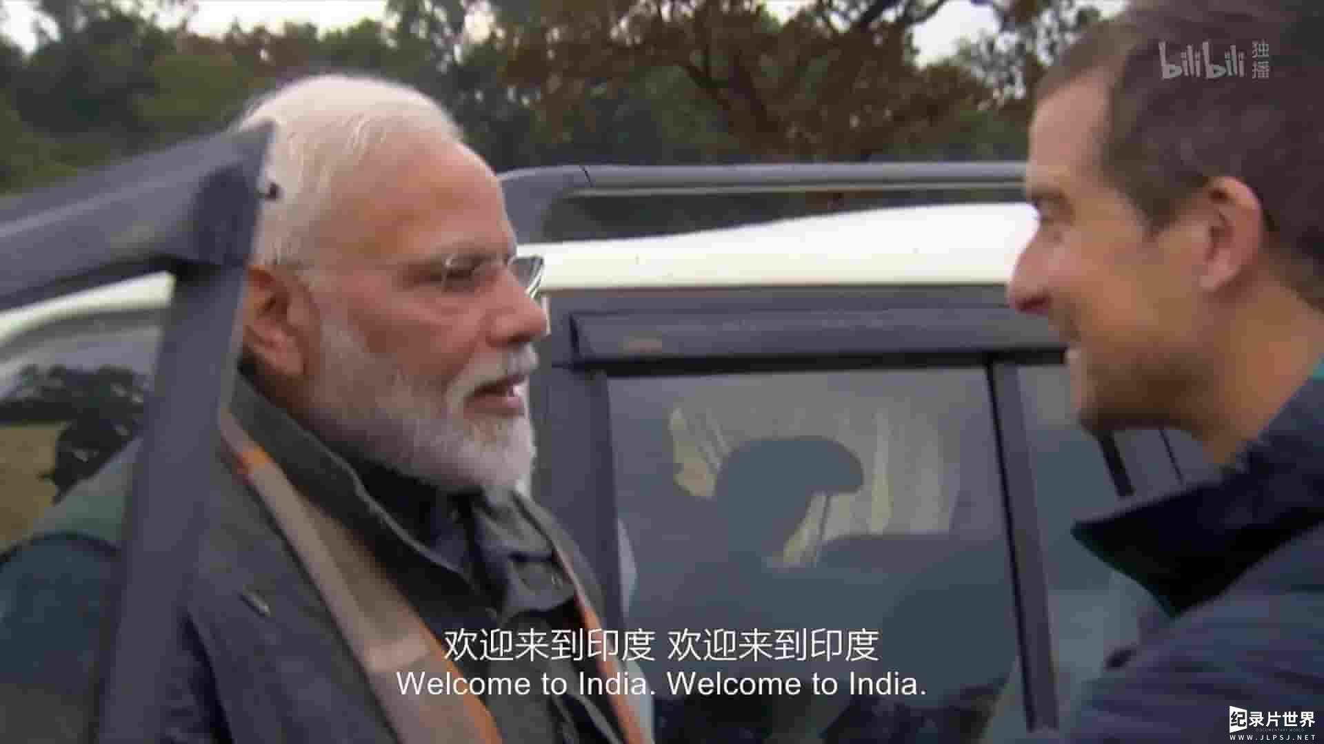 探索频道《荒野求生：印度总理莫迪特辑 Man vs Wild with Bear Grylls & PM Modi 2019》全1集 