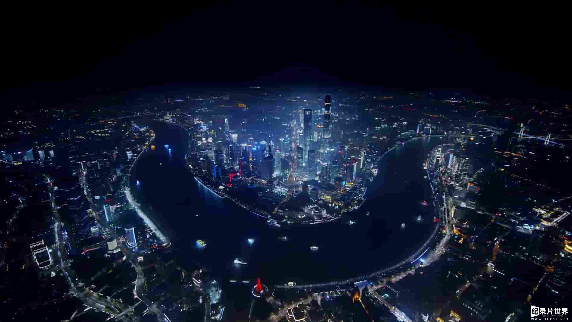 央视纪录片《闪耀上海黄浦江 100年建党灯光秀 2021》全1集