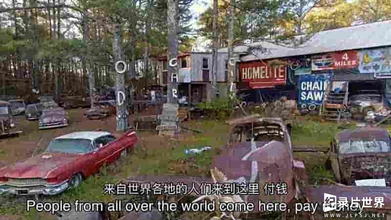 美国纪录片《垃圾场黄金 Junkyard Gold 2018》第1-3季全32集
