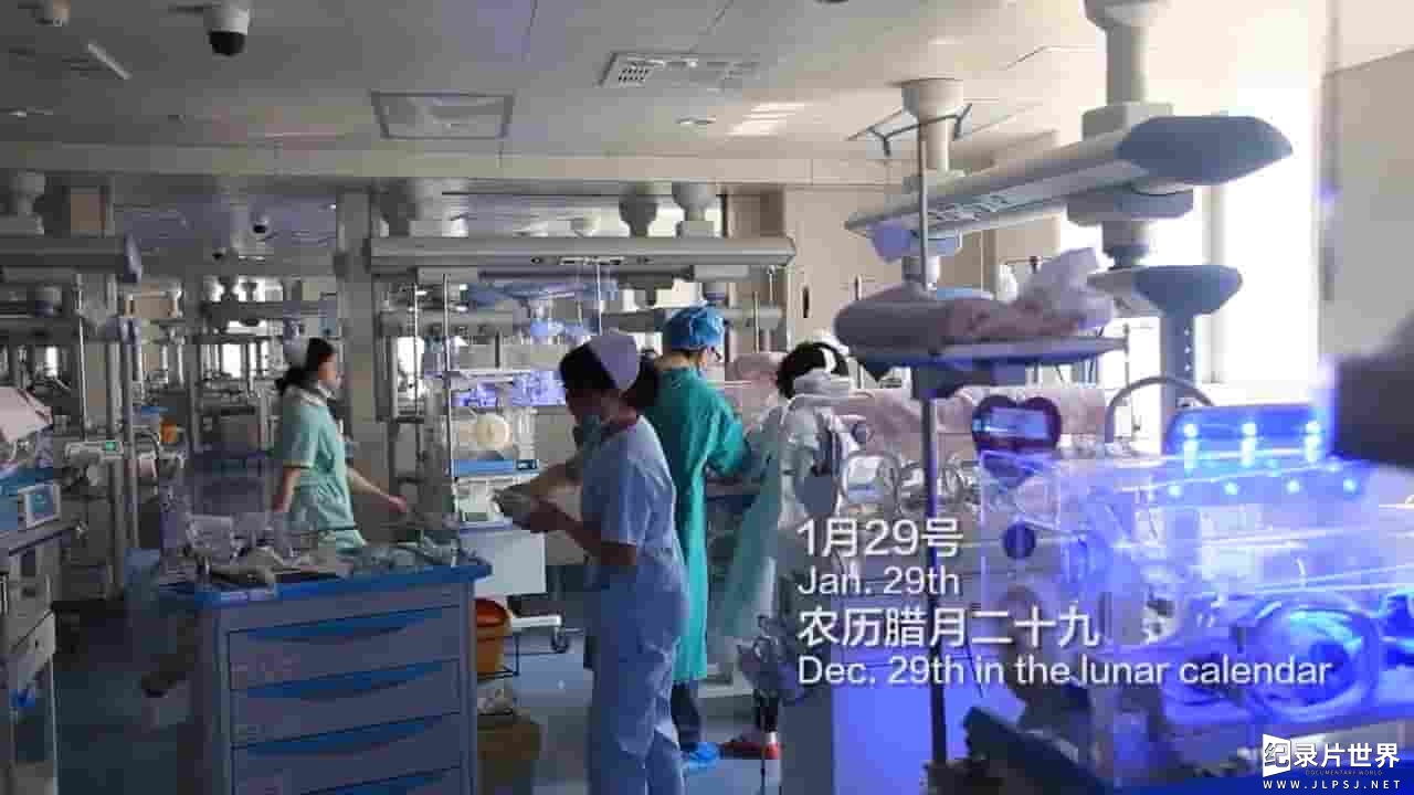  国产纪录片《医院里的中国 Alive Somewhere 2014》全1集