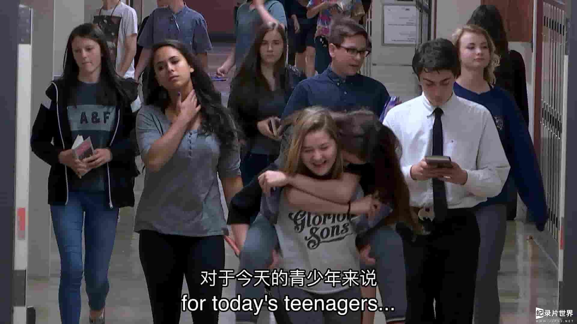 加拿大纪录片《这就是高中 This is high school 2016》第1季全6集 