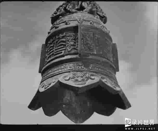国产纪录片《孔夫子 Confucius 1940》全1集