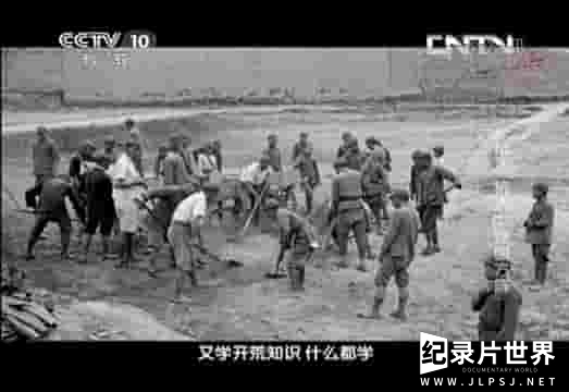 央视纪录片《抗大抗大 2013》全7集