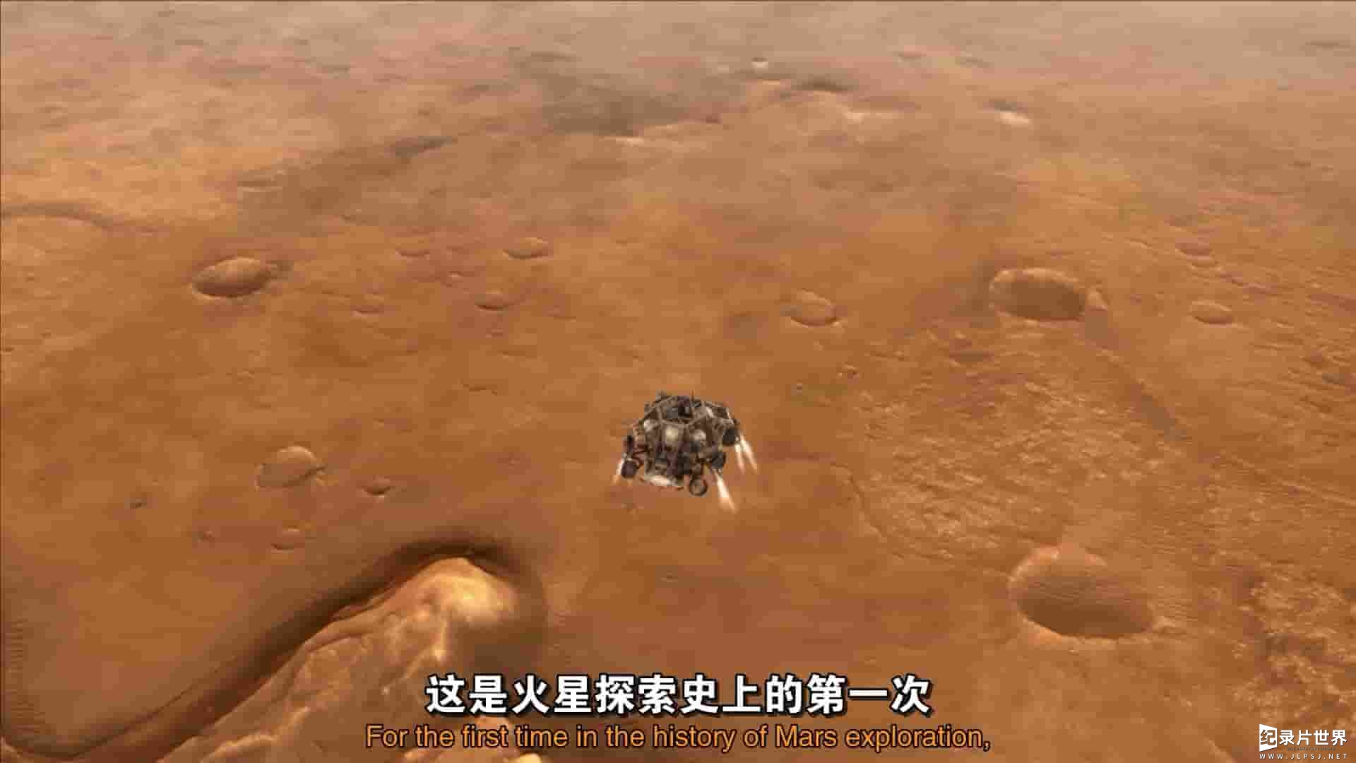 PBS纪录片《寻找火星生命 Looking For Life on Mars》全1集 