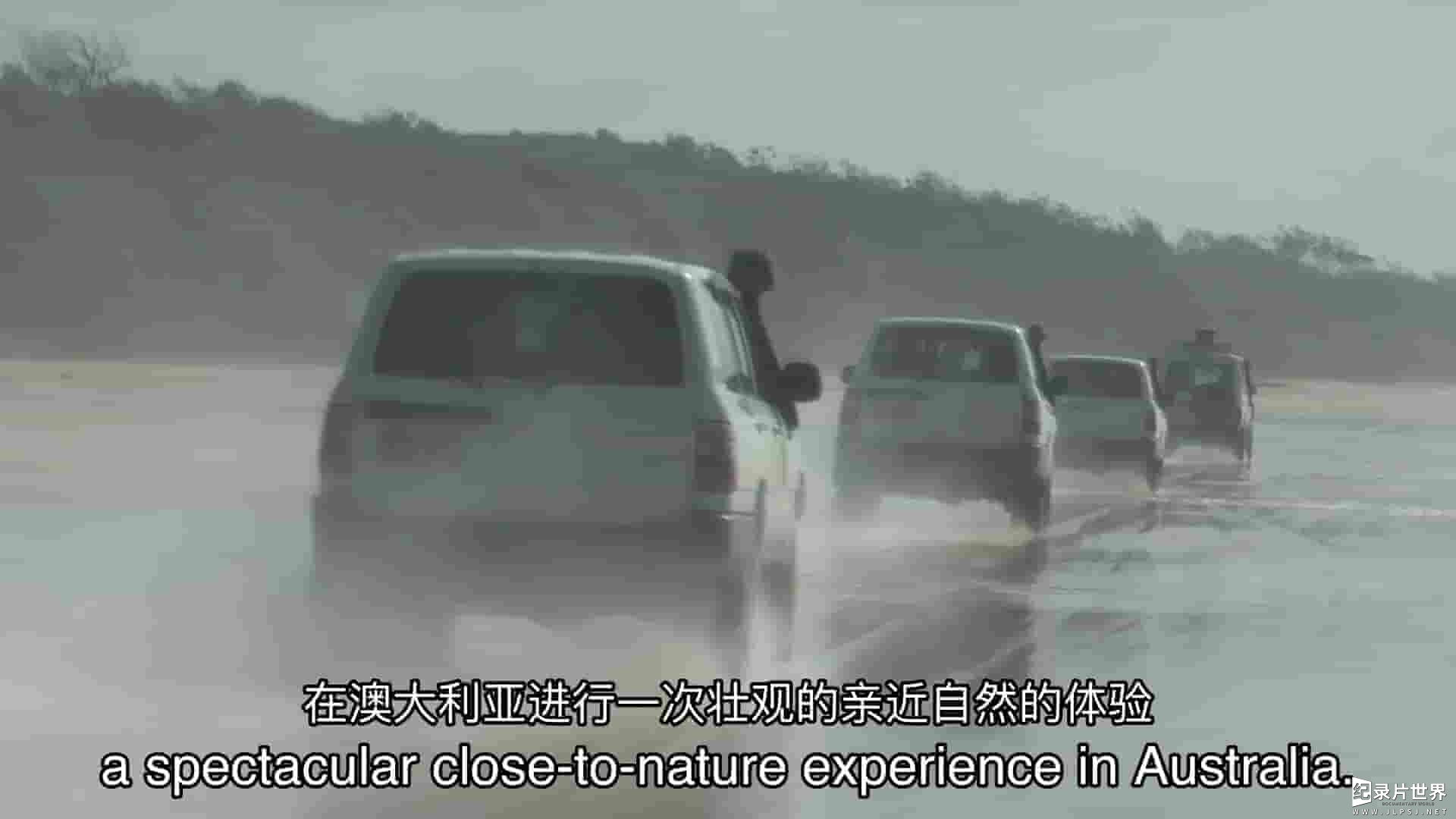 Curiosity纪录片《致命的道路 Deadliest Roads 2023》第1季全4集