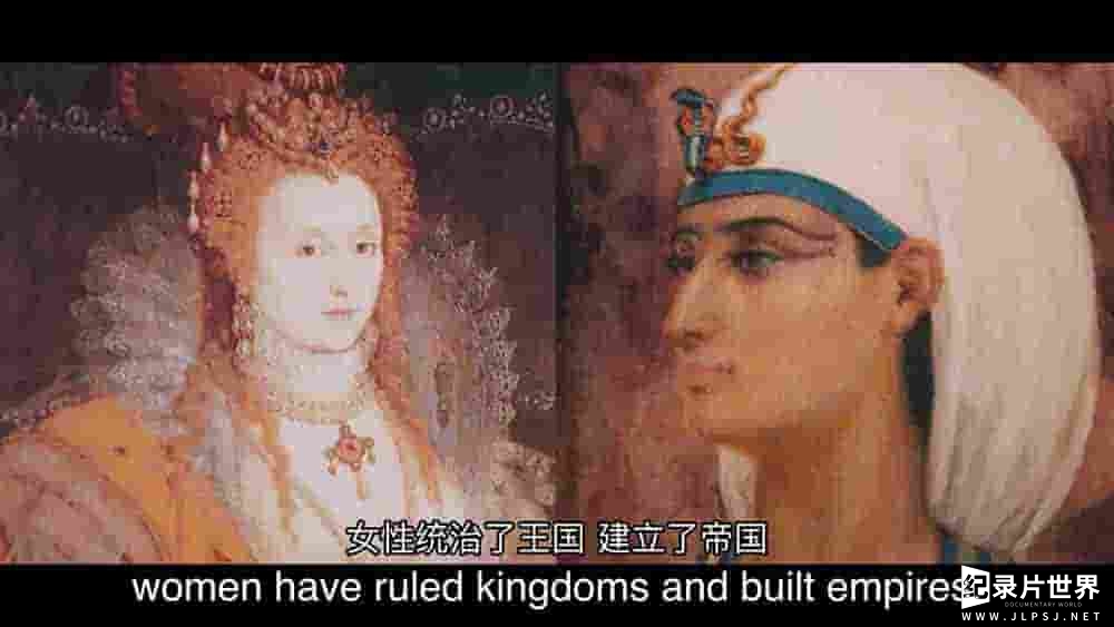 BBC纪录片《改变世界的女王们 Queens That Changed The World 2023》全6集 