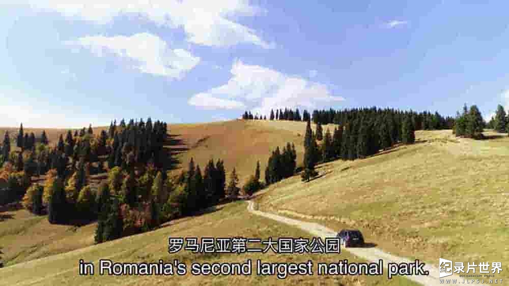 Curiosity纪录片《未知的喀尔巴阡山脉：罗马尼亚隐藏的宝藏 Unknown Carpathians:Hidden Treasures of Romania 2023》全2集
