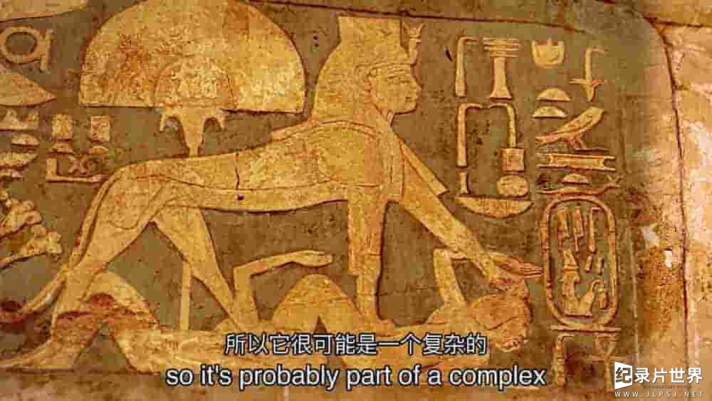英国纪录片《古埃及皇后 Queens of Ancient Egypt 2023》全3集
