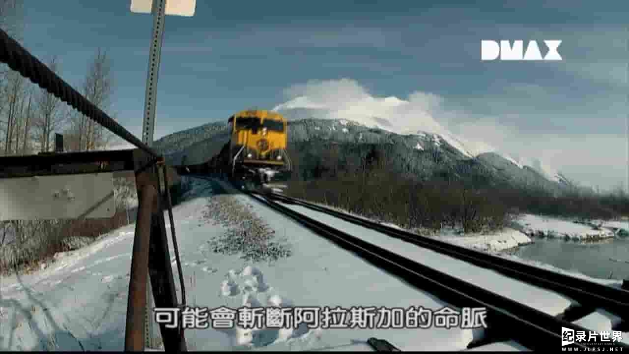 探索频道《阿拉斯加铁道英雄 Railroad Alaska 2017》第1-3季全24集