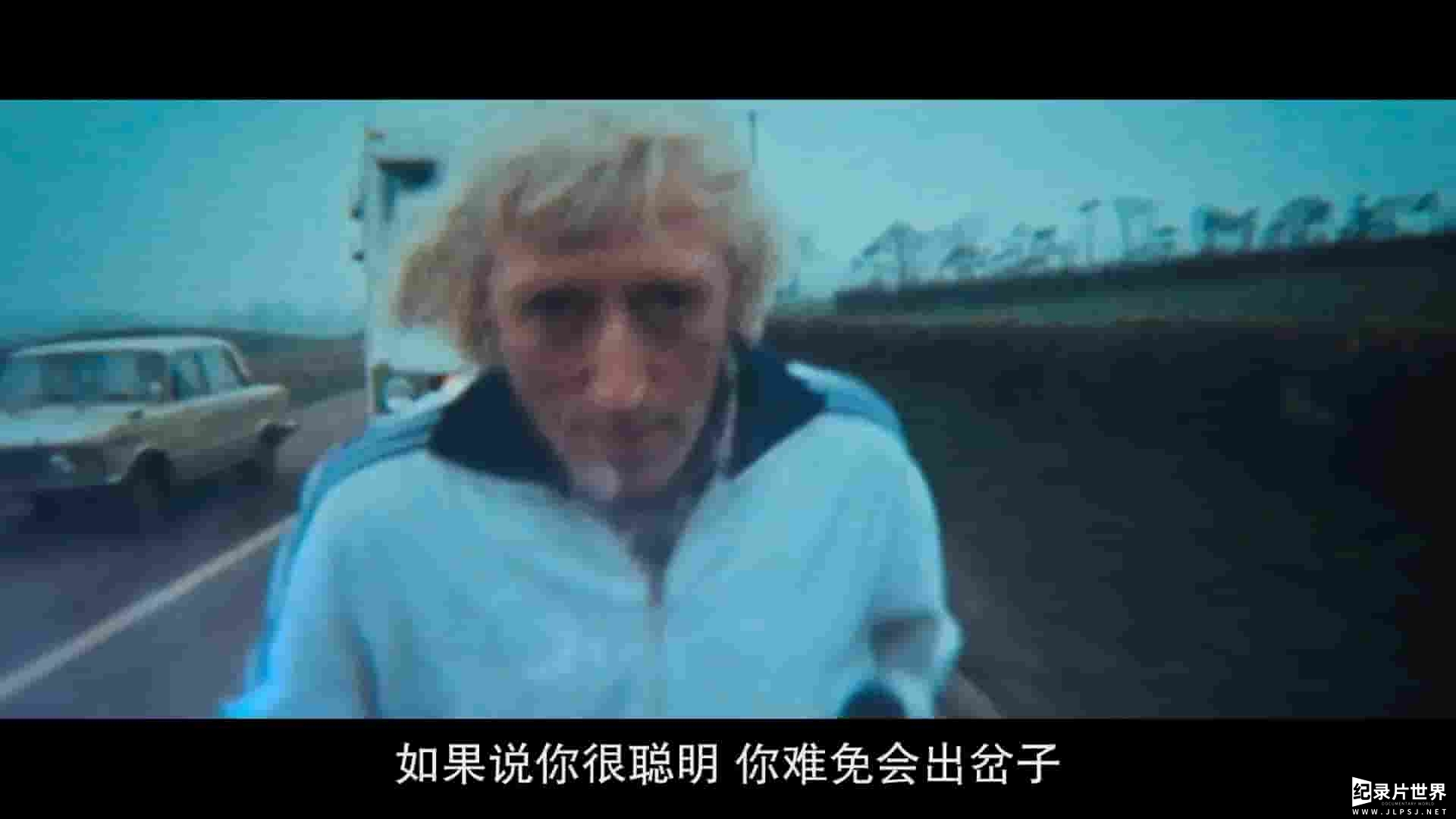 美国纪录片《吉米·萨维尔：英国恐怖故事 Jimmy Savile: A British Horror Story 2022》全2集