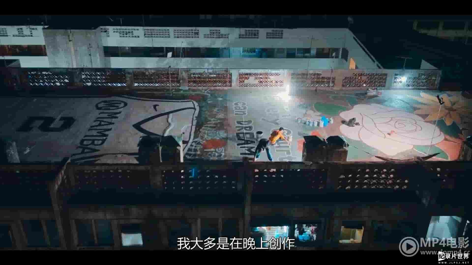 Netflix纪录片《午夜亚洲：美食·舞蹈·梦想 Midnight Asia: Eat. Dance. Dream 2022》全6集 