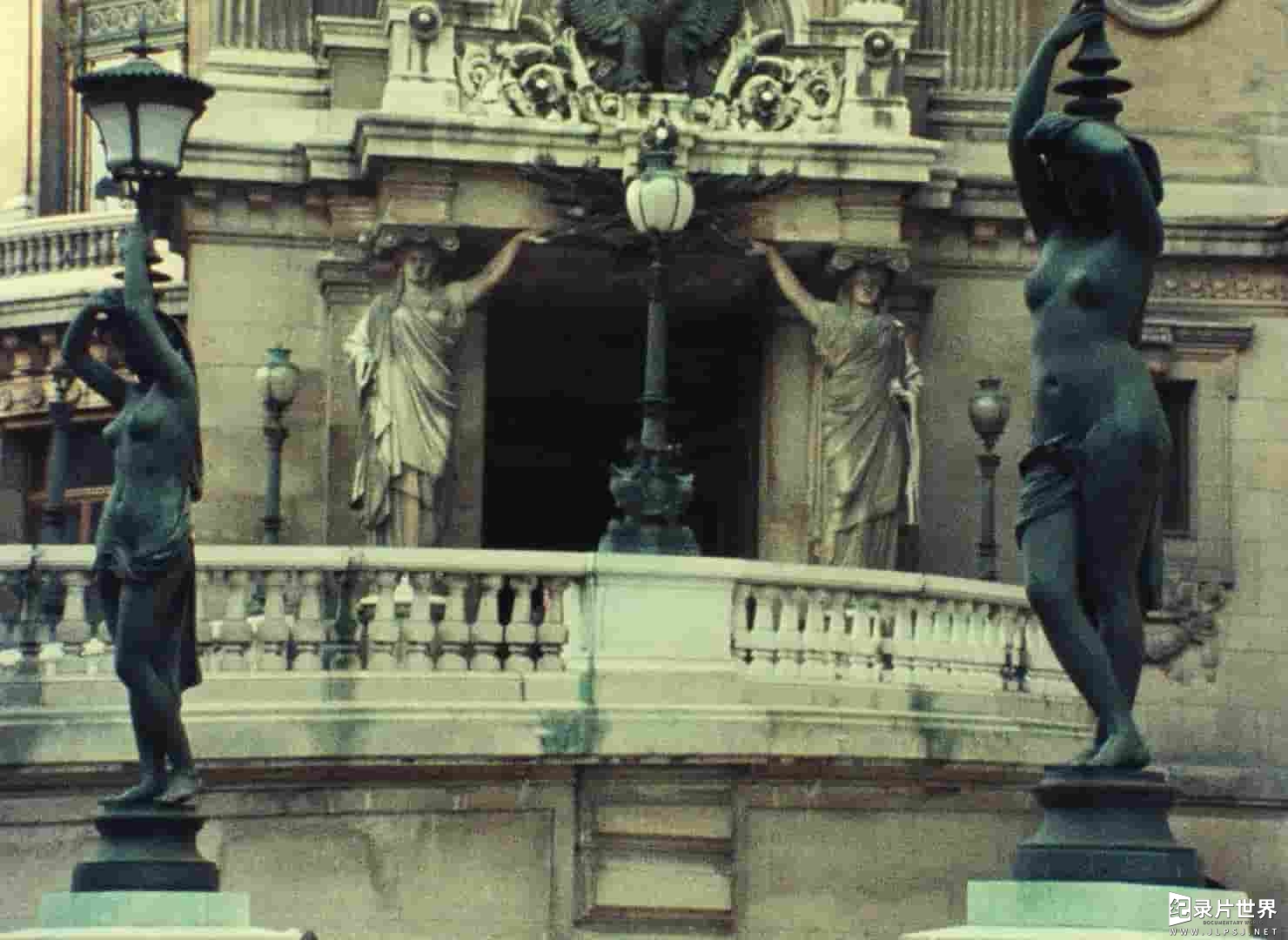 法国纪录片《女雕像物语 The So-called Caryatids 1984》第一回 第二回 全2回 