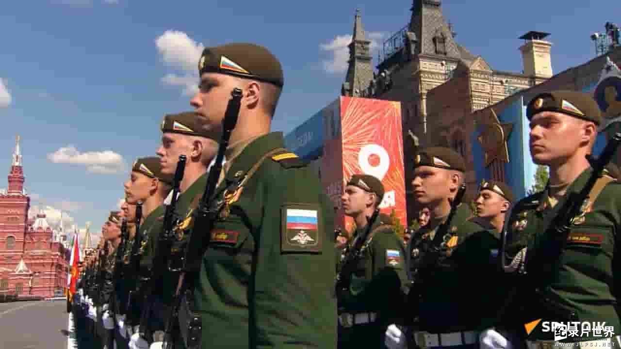 凤凰卫视/俄罗斯阅兵纪录片《俄罗斯纪念卫国战争胜利77周年阅兵式 2022》全1集