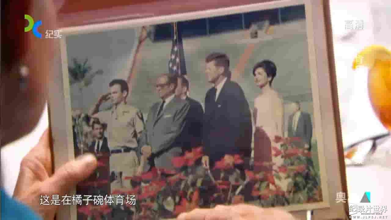 国产纪录片《肯尼迪保镖回忆录 The Kennedy Detail》全2集