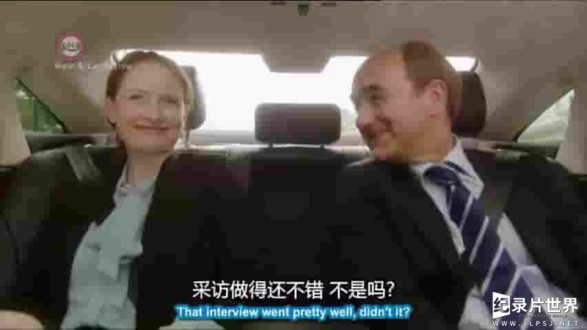 英国纪录片《是，首相现代版 Yes, Prime Minister 2013》全6集 