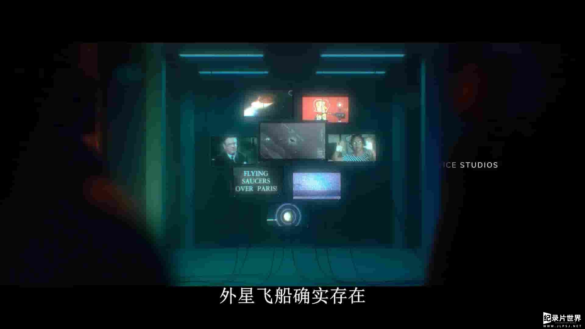 Netflix纪录片《邂逅UFO Encounters 2023》第1季全4集 