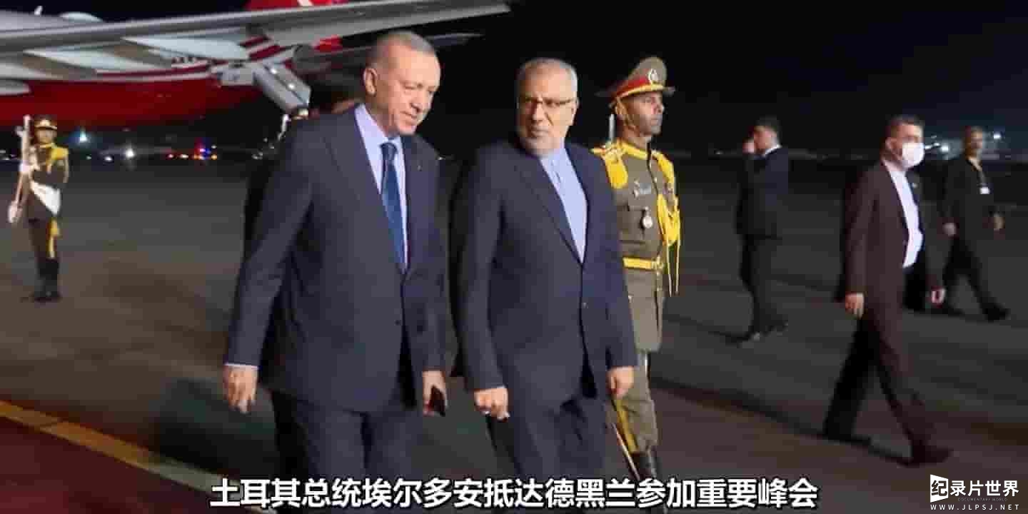 BBC纪录片《土耳其:埃尔多安的帝国 Turkey: Empire of Erdogan 2023》全2集