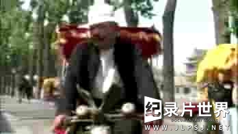 NHK纪录片《松四爷的奥运年 北京輪タク哀歌〜フートンの松さんの2008年〜 2008》全1集