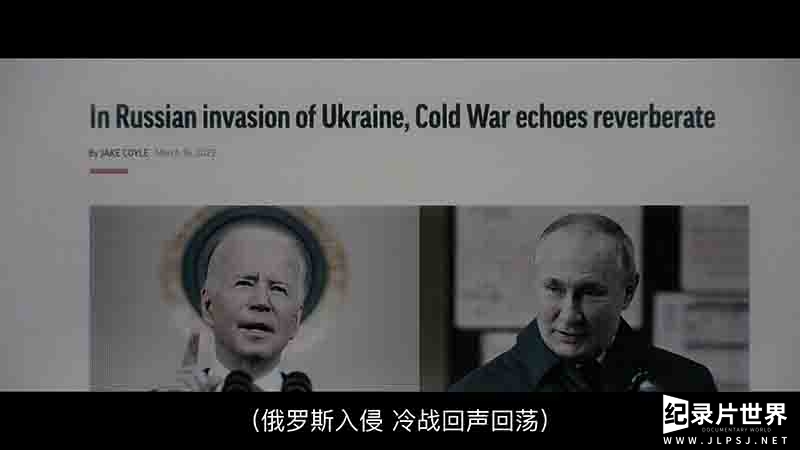Netflix纪录片《转折点：原子弹与冷战 Turning Point: The Bomb and the Cold War 2024》全9集