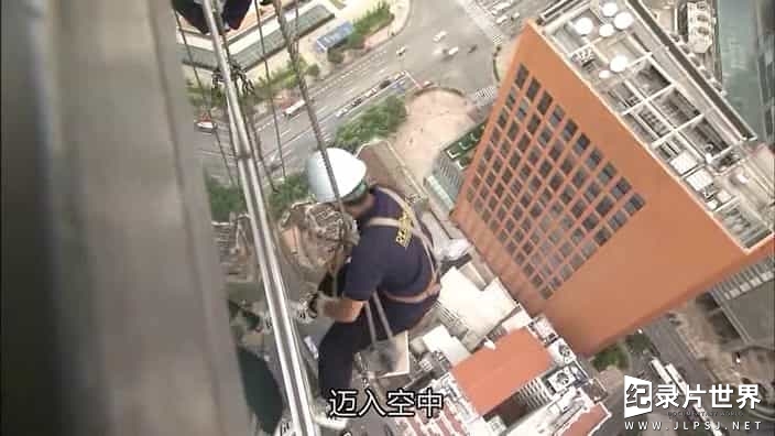 NHK纪录片《上海的蜘蛛人 しゃんはいのスパイダーマン 2009》全1集