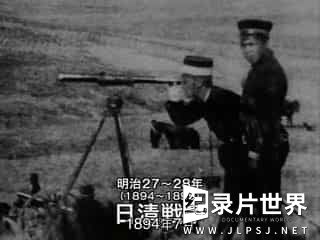 NHK纪录片《从“楷模”到“公敌”-亚洲留学生眼中的日本 2006》全1集