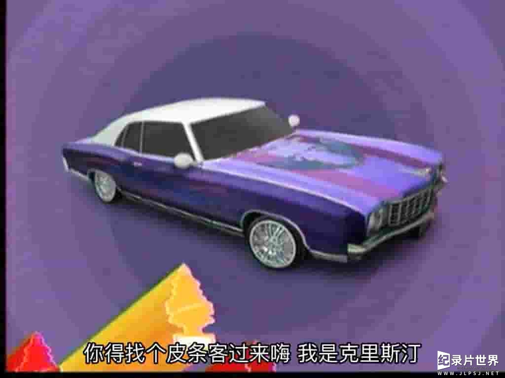 Fox体育《疯狂改装车/改车也疯狂 Pimp My Ride 2004~2007》第1-6季全73集