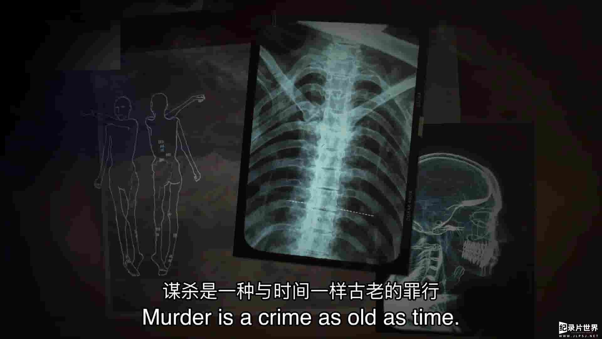 Curiosity纪录片《古代谋杀揭秘 Ancient Murders Unearthed 2023》第1季全6集 