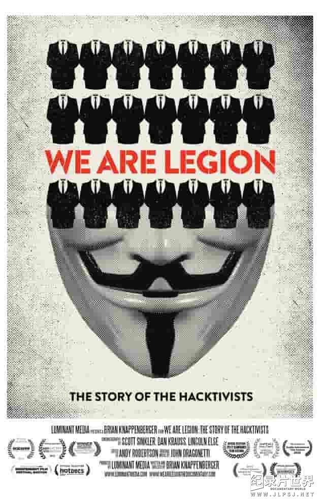 BBC纪录片《骇客军团故事 We Are Legion: The Story of the Hacktivists 2013》全1集