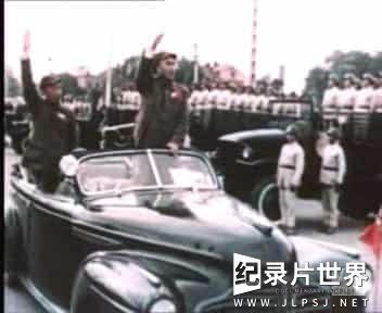 苏联电影制片厂版纪录片《中国人民的胜利 Pobeda kitayskogo naroda》全1集 