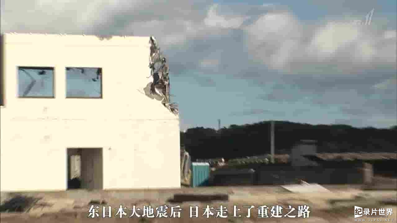 NHK纪录片《崔永元日本地震灾区纪行 2011》全1集