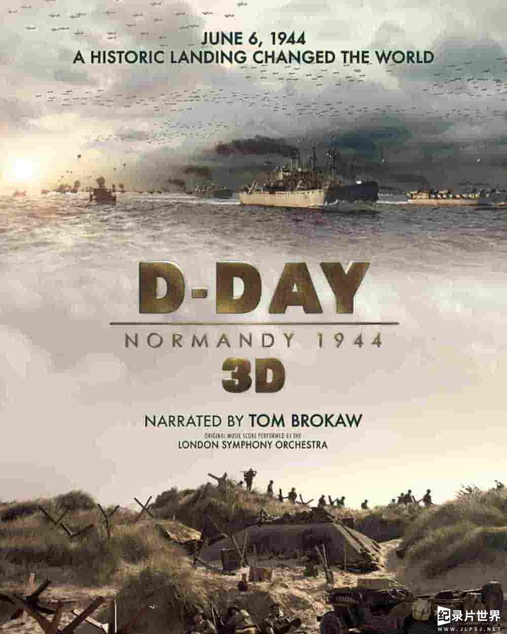 法国纪录片《登陆日，诺曼底1944 D-Day, Normandie 1944 2014》全1集 