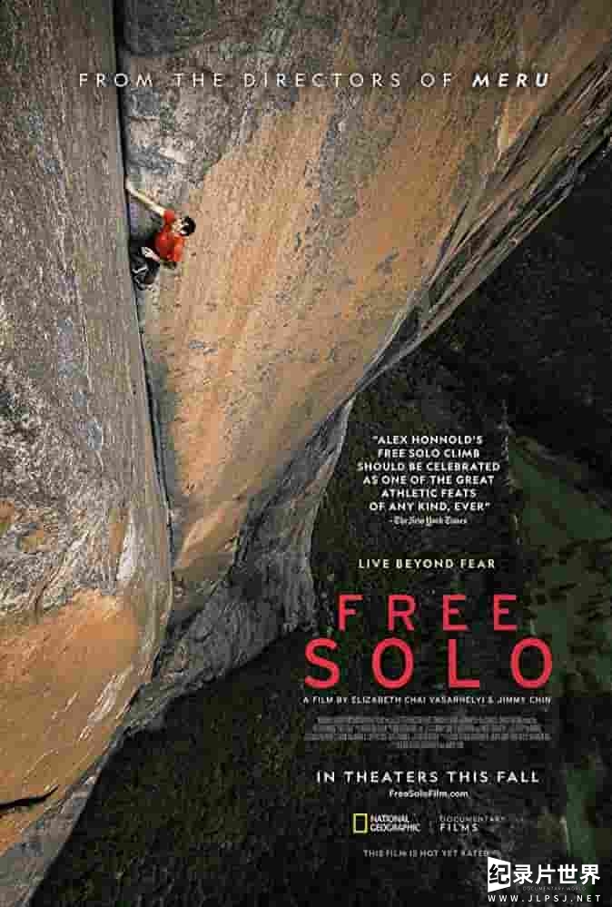 美国纪录片《徒手攀岩 Free Solo 2018》全1集 