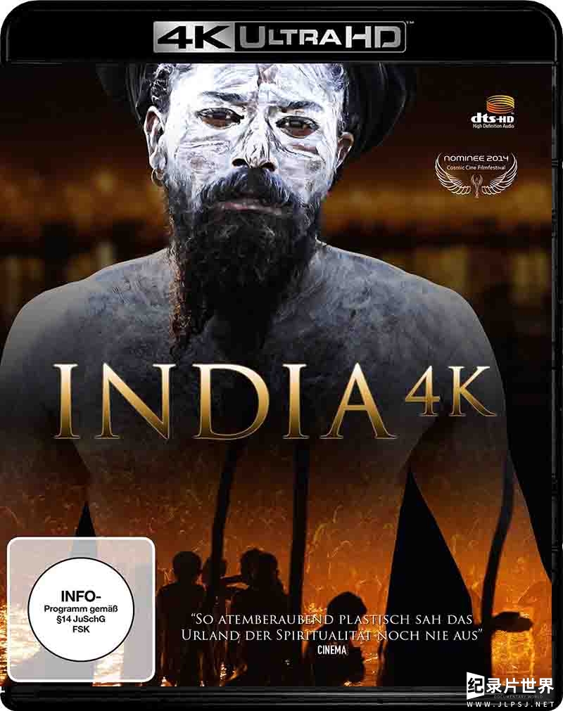 德国纪录片《印度 4K India 4K 2013》全1集 