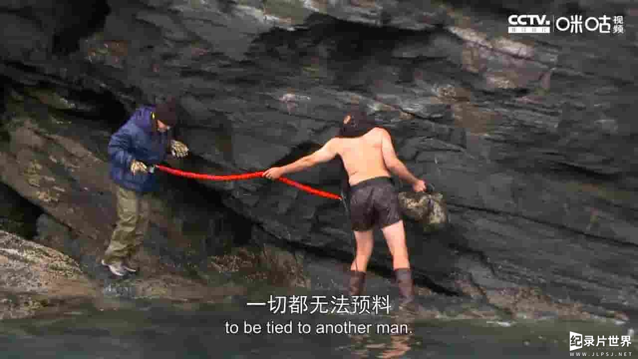 探索频道《逃生共同体 Tethered 2014》全6集
