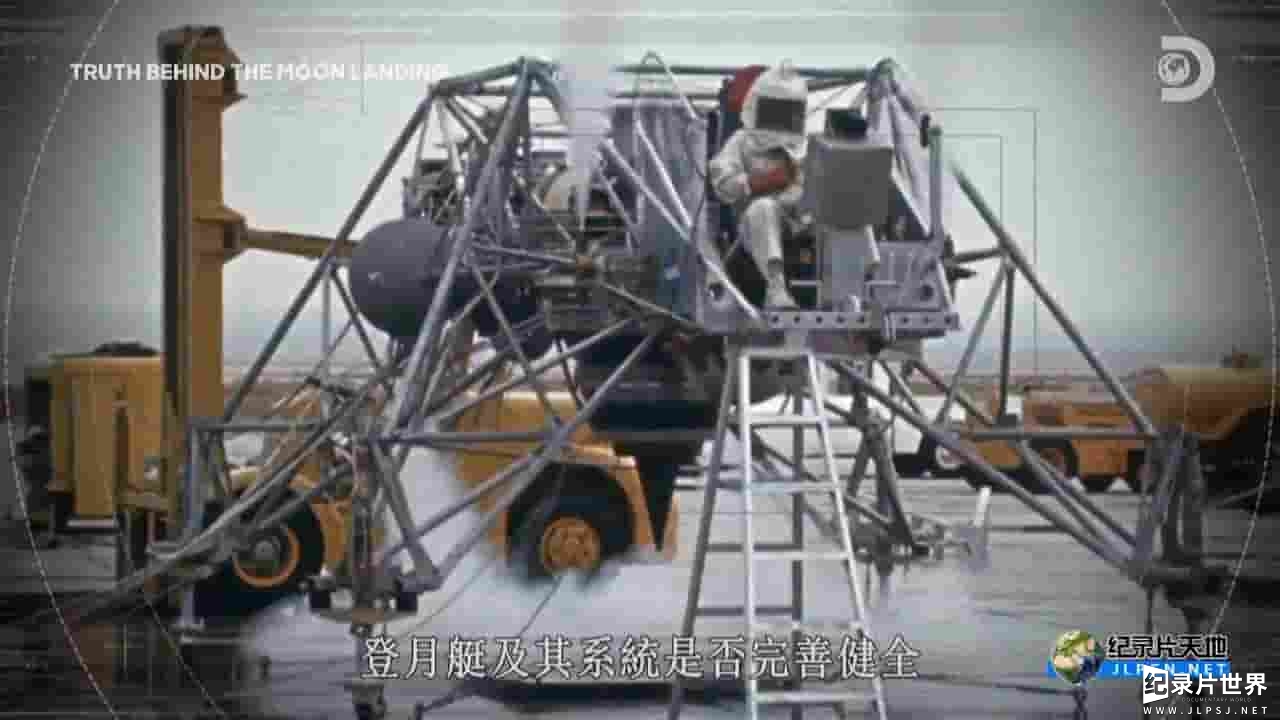 探索频道《登月疑云/登月背后的真相 Truth Behine The Moon Landing 2019》全5集 
