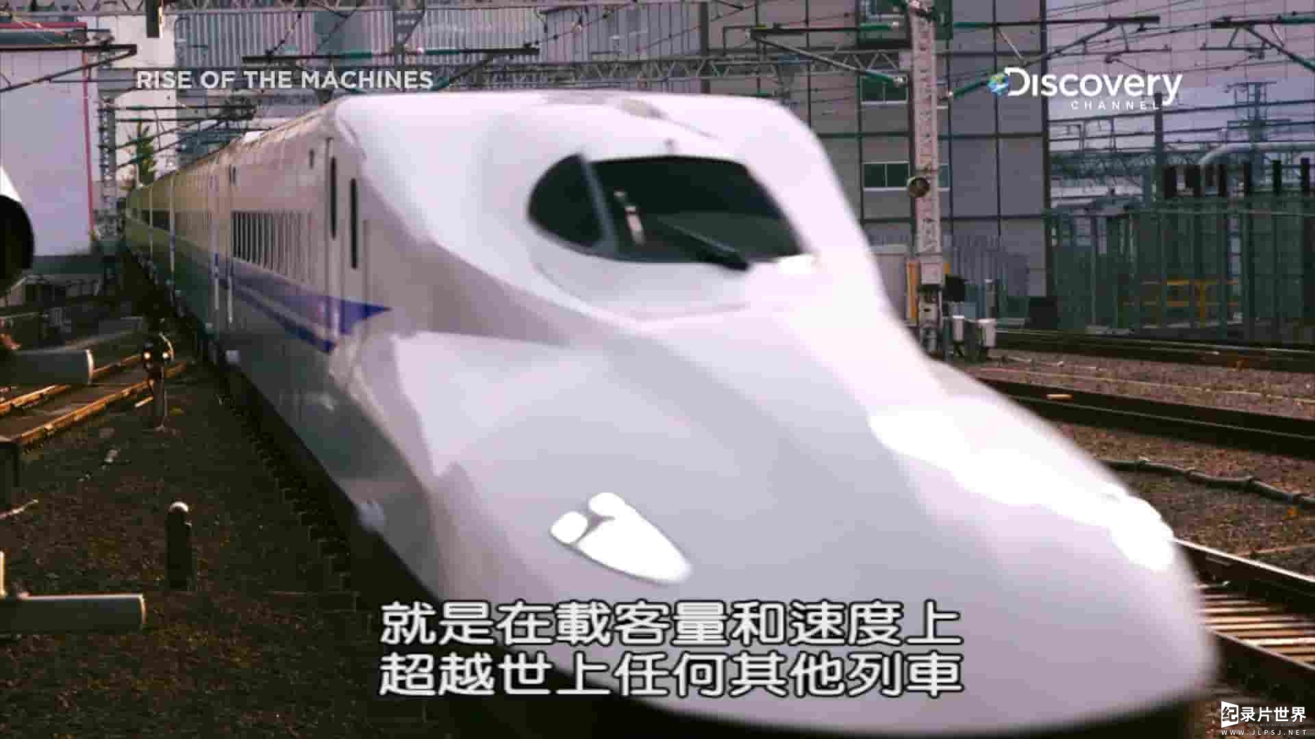 探索频道《机器大进击 Rise Of The Machines 2018》第2季全10集
