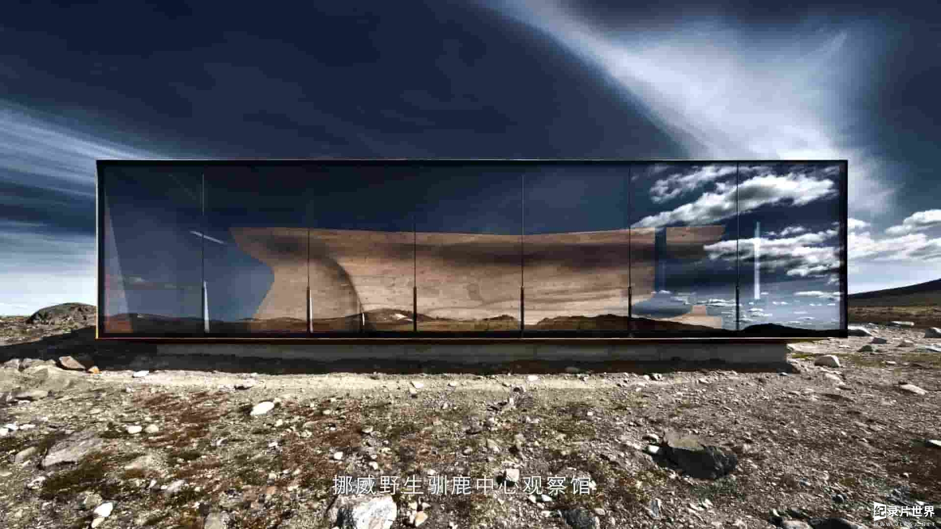 国产纪录片《我与建筑师有个约会 2019》全10集