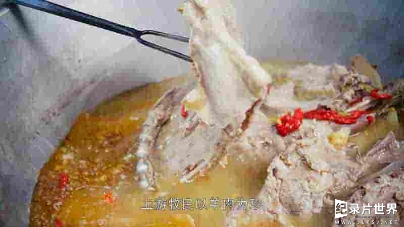 国产纪录片《黄河味道 The Taste of the Yellow River 2025》全12集