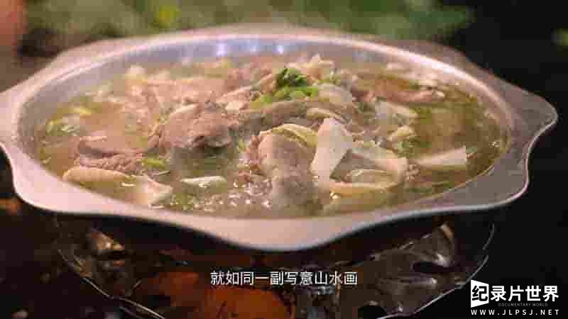 国产纪录片《小滋味 2020》全8集