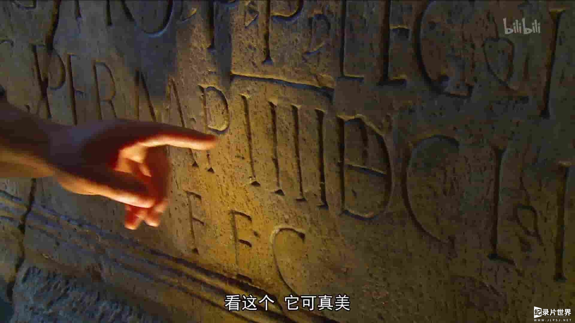 英国纪录片《天空的秘密 Secrets From The Sky 2014》全6集 