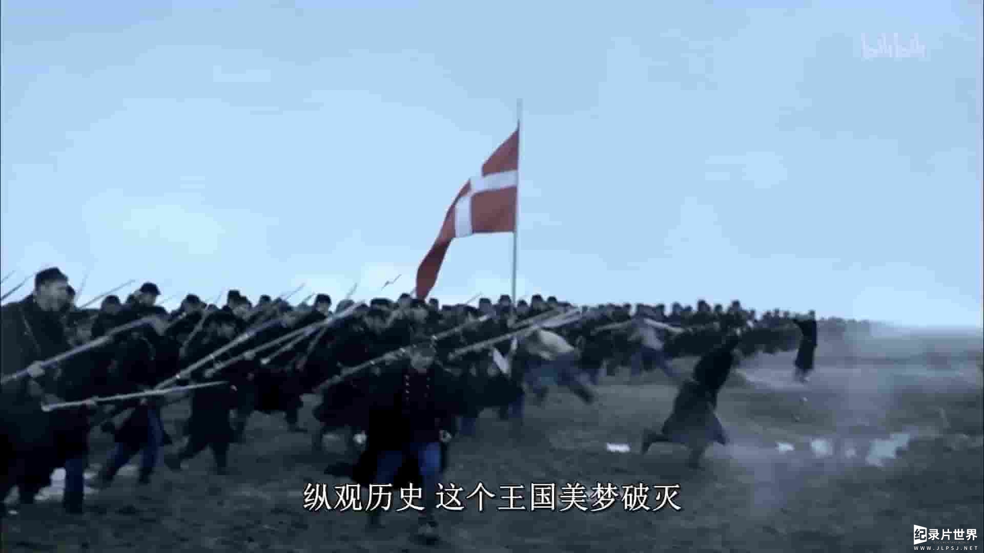 BBC纪录片《斯堪的纳维亚艺术 The Art of Scandinavia 2016》全3集