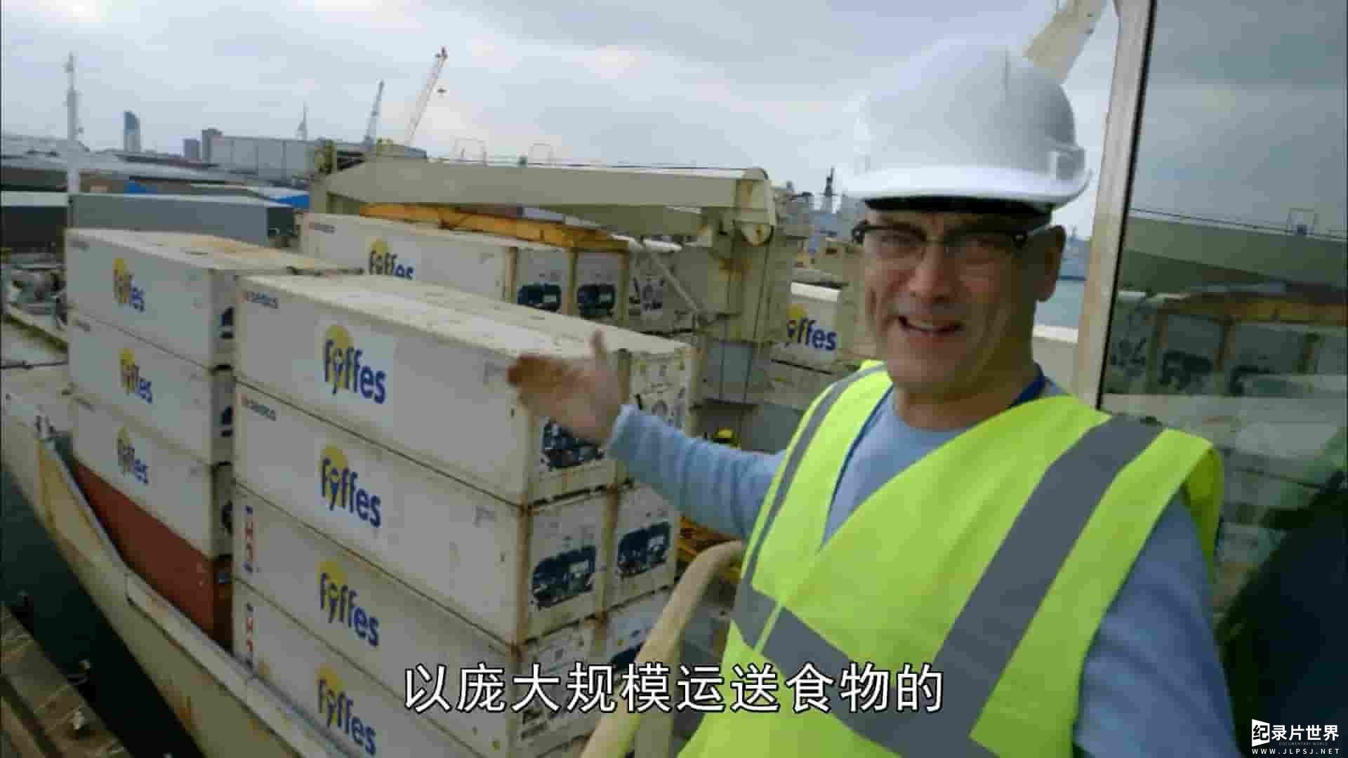 BBC纪录片《超市秘密 Supermarket Shopping Secrets 2017》第1-2季全7集