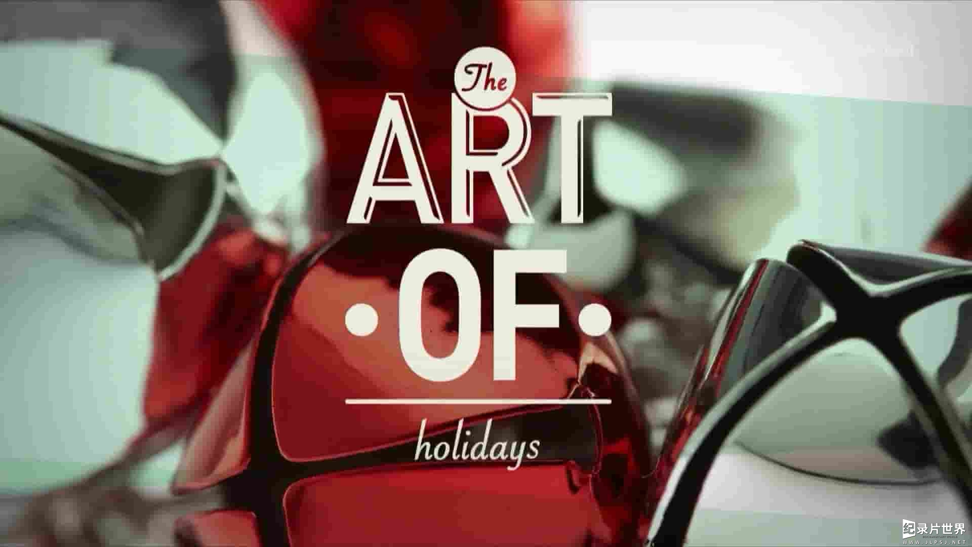 美国纪录片《艺术百面 The art of 2013》第1-3季全33集