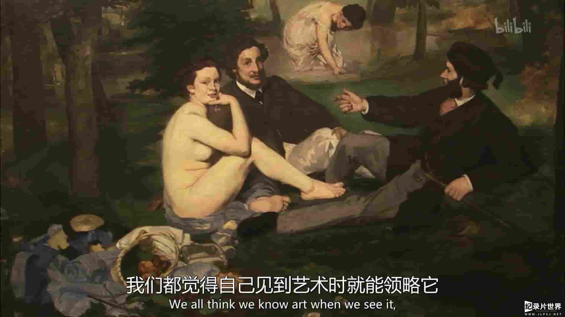 美国纪录片《艺术百面 The art of 2013》第1-3季全33集
